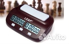 Шахматные часы