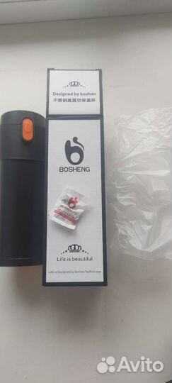 Крутая термокружка