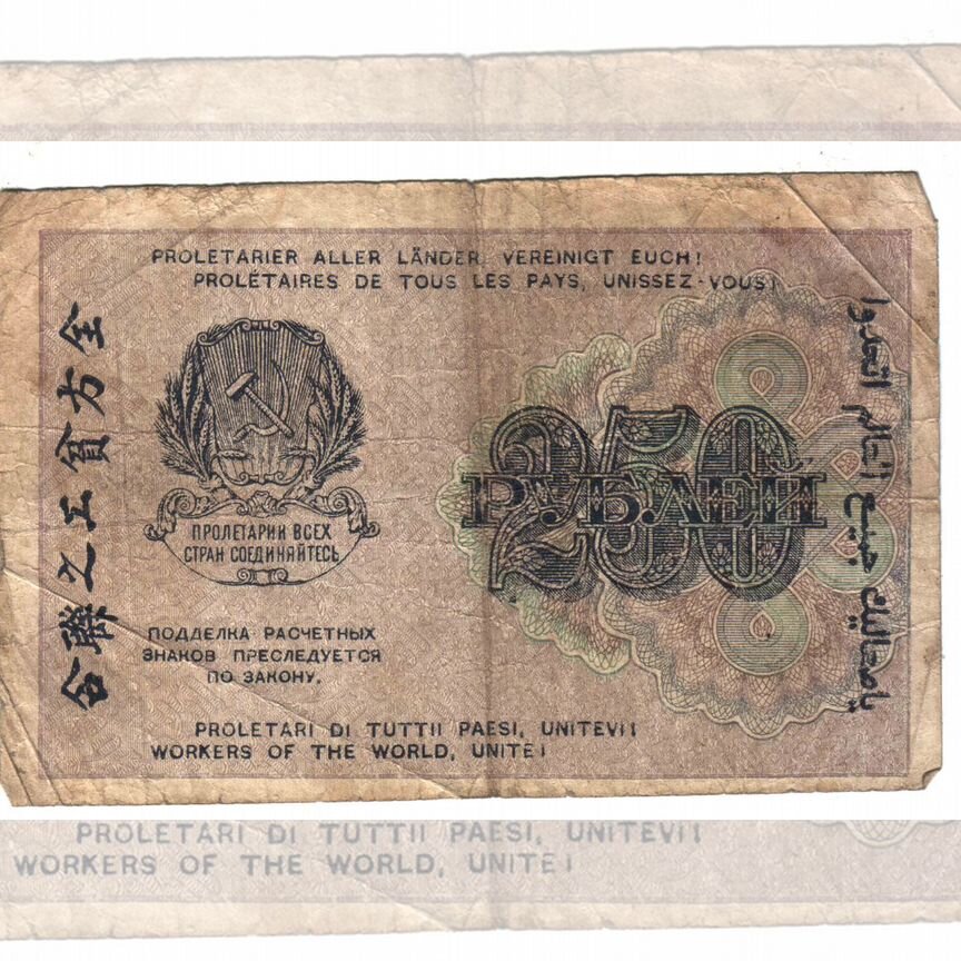 Сексуалды көйлектер