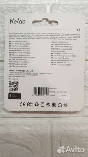 Флешка usb 32гб