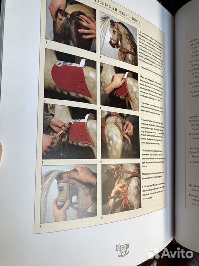 Книга о старинных лошадка-качалках