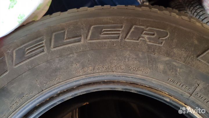 Bridgestone Dueler H/T 265/70 R16