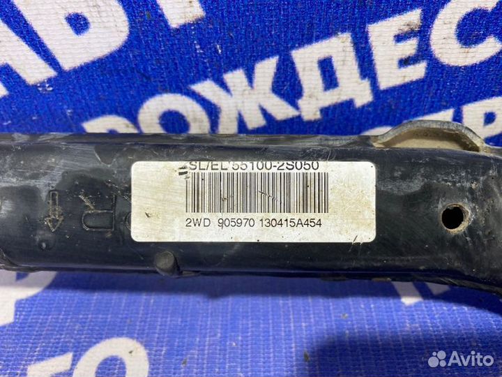 Задний левый поперечный рычаг Kia Sportage 3