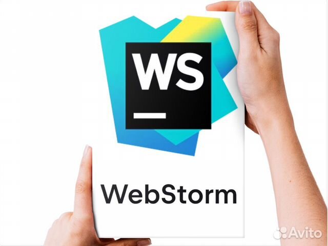 Лицензия JetBrains WebStorm + AllPack объявление продам
