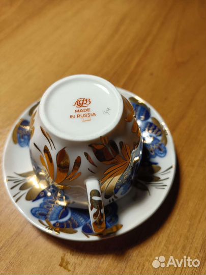 Кофейные Чашки с блюдцами