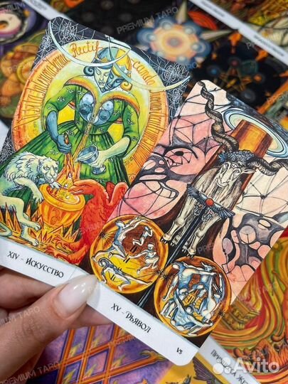 Таро тота Алистера Кроули (безрамочное) 80 карт