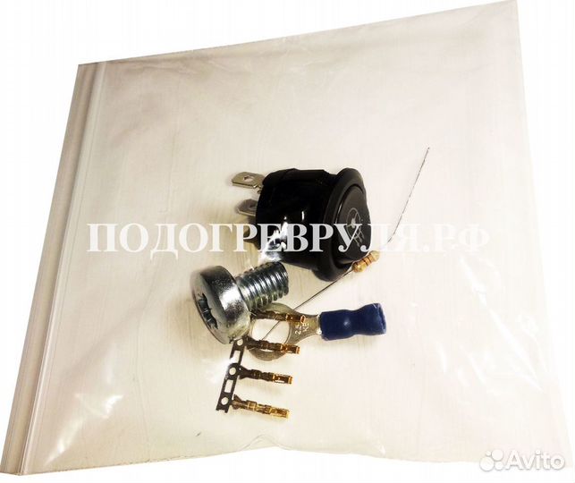 Подогрев руля 4/4 Комфорт на Seat Arosa