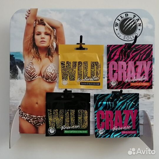 Подставка дисплей для кремов саше