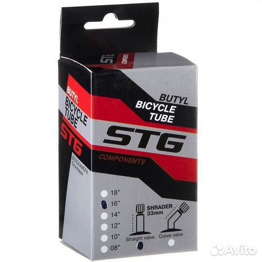 Покрышка камера велосипедная