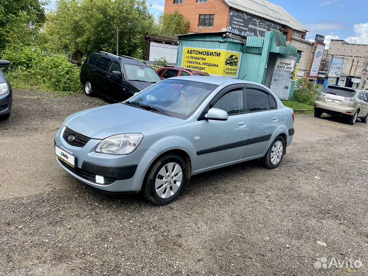 Kia Rio 1.4 МТ, 2007, 200 000 км