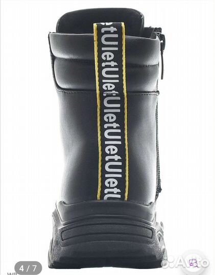 Ботинки осении для девочки