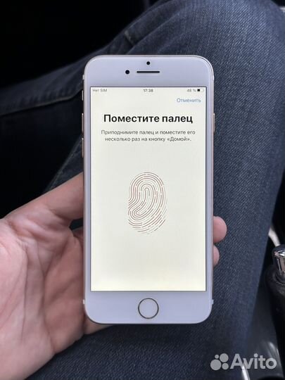 iPhone 7, 32 ГБ