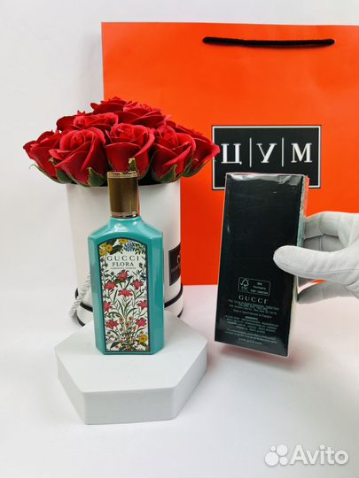 Духи Gucci Flora gorgeous jasmine