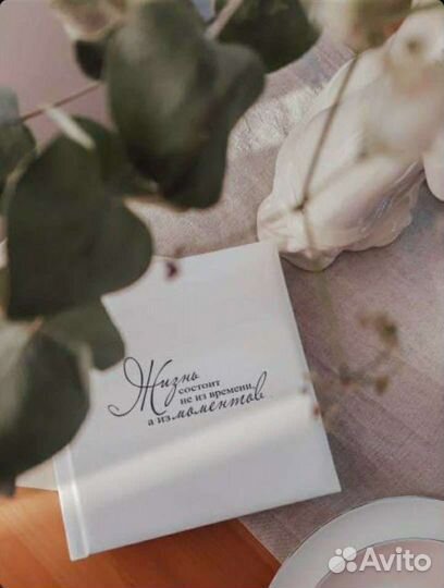 Фотокнига на заказ