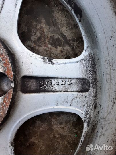 Диски r15