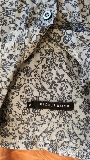 Рубашка мужская