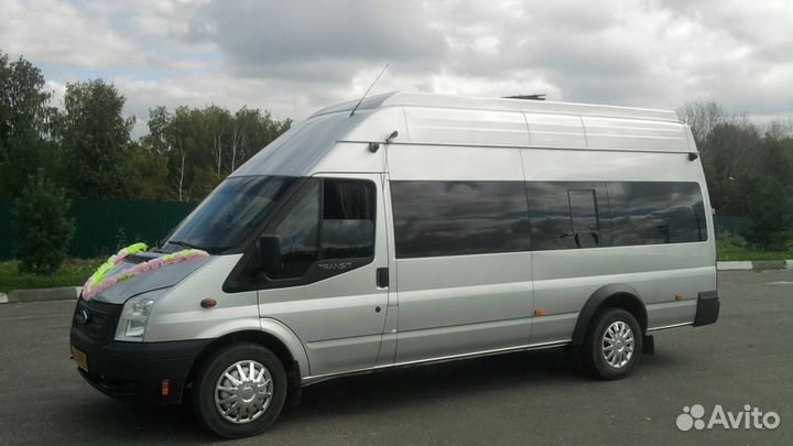 Пассажирские перевозки