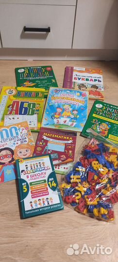 Развивающие, обучающие книги