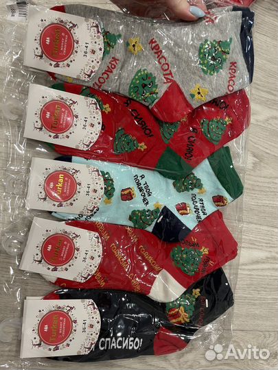 Носки женские новогодние 55