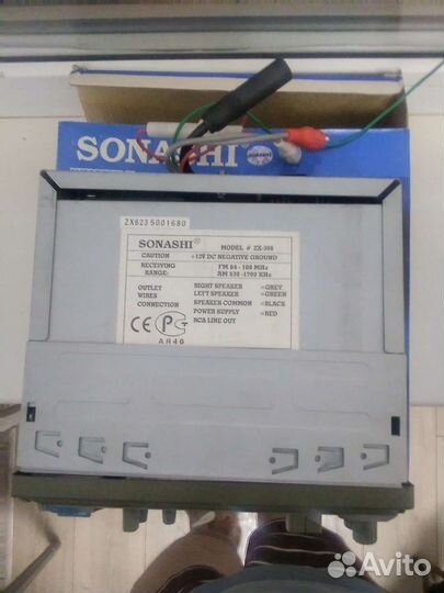 Автомагнитола