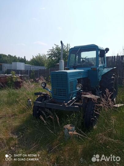 Трактор МТЗ (Беларус) 80, 1990