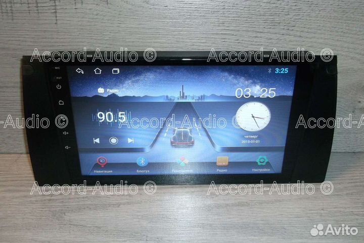 Магнитола BMW E39/E53 Android
