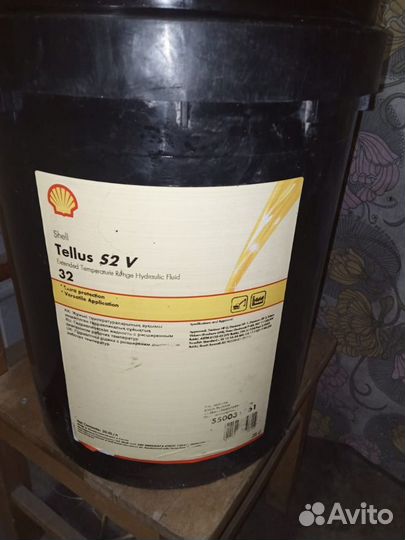 Гидравлическое масло