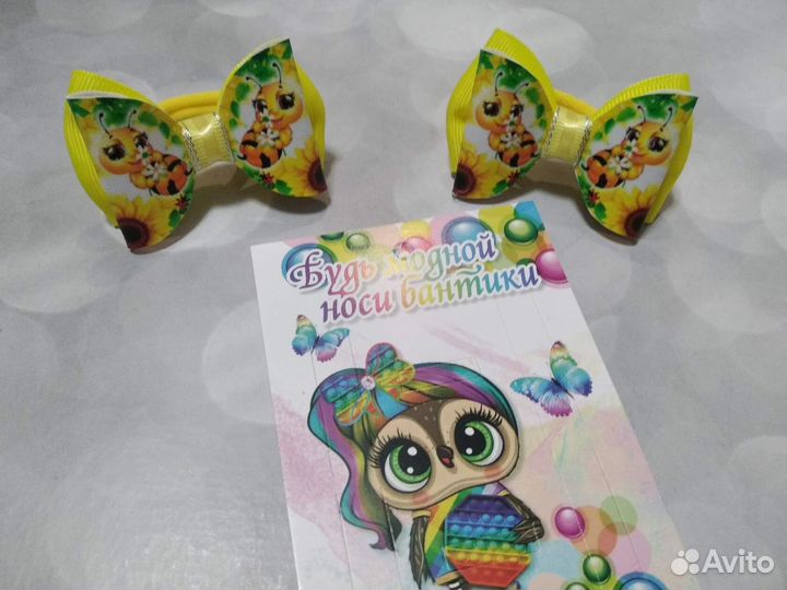 Бантики для малышек 