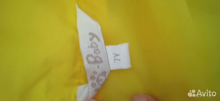 Плащ детский