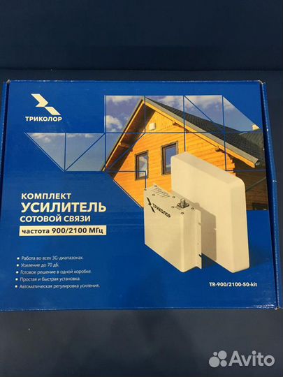 Усилитель сигнала сотовой связи, репитер