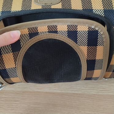 Переноска для котят/щенков