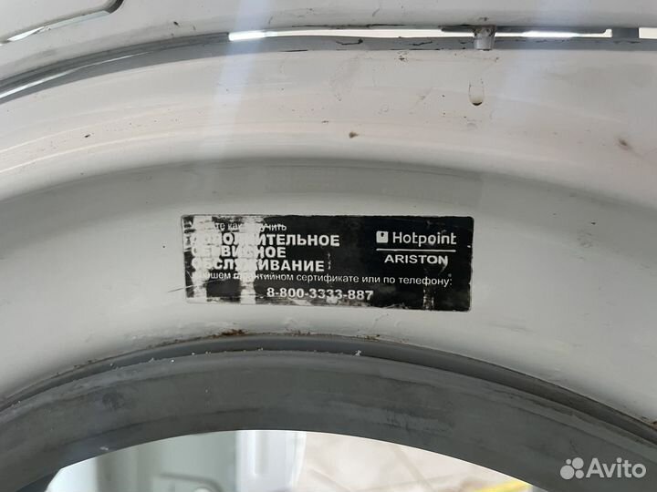Стиральная машина hotpoint ariston на запчасти