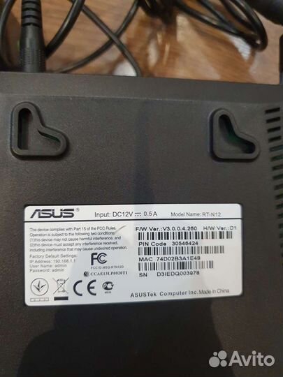 Роутер asus rt -n12