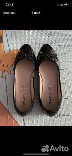Балетки женские 37 размер