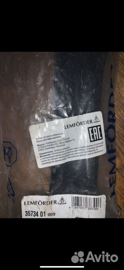 Lemforder 35734 01 элемент подвески