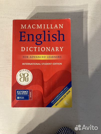 Macmillan english dictionary for advanced learners