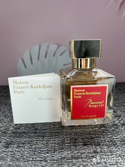 Парфюм Baccarat Rouge 540 70ml (Euro качество)