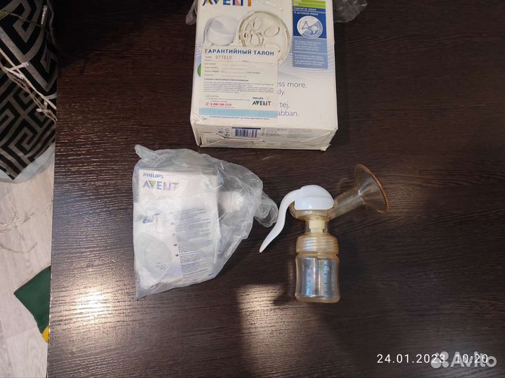 Молокоотсос