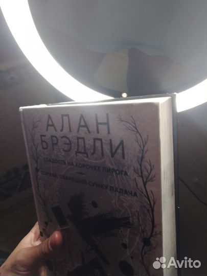 Книга бестселлер