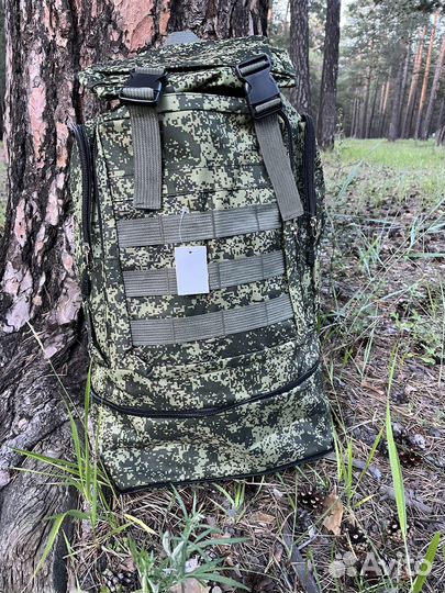 Рюкзак военный тактический 80л