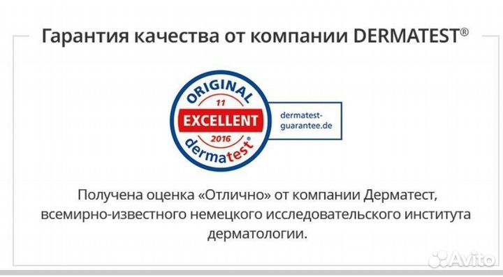 Питательный крем для лица. Корейский уход. Фэйм