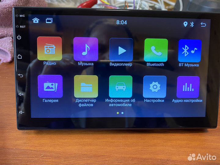 Магнитола 2 din android 7 дюймов 4 ядра 2/32 wifi