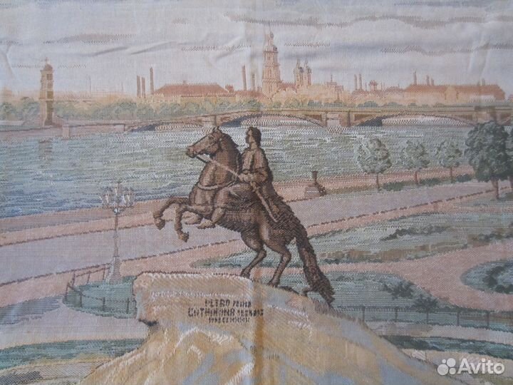 Антикварный гобелен с видом Ленинграда