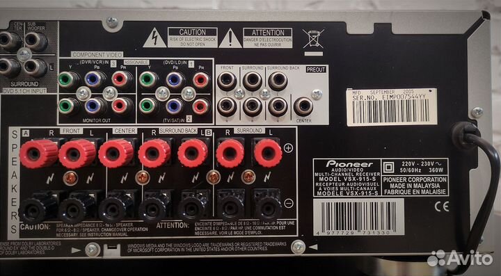Мощный 7.1 Bt ресивер Pioneer VSX-915 (Japan)
