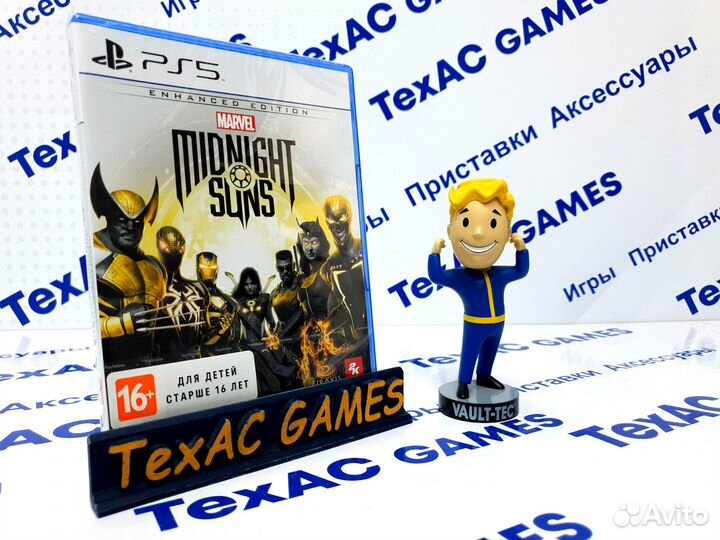 Marvel's Midnight Suns Enhanced Edition PS5