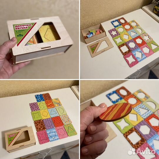 Развивающие игры для детей до 5 лет