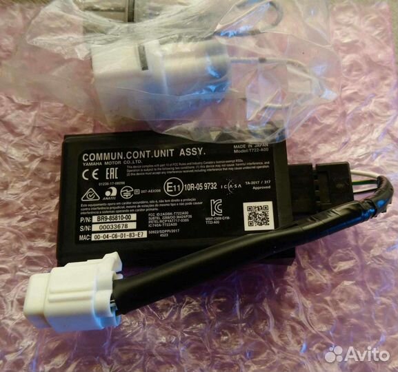 Комуникационный модуль мотоцикла Yamaha