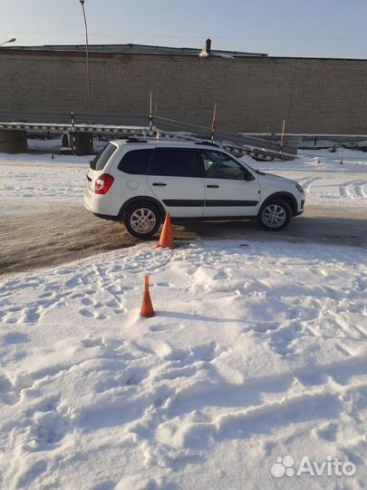 Автоинструктор