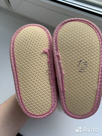 Детская обувь