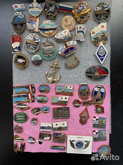 Значки лмд ммд 1